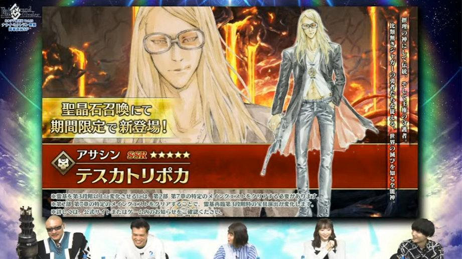 醜出天際的立繪，給二遊玩家來了點小小的FGO震撼