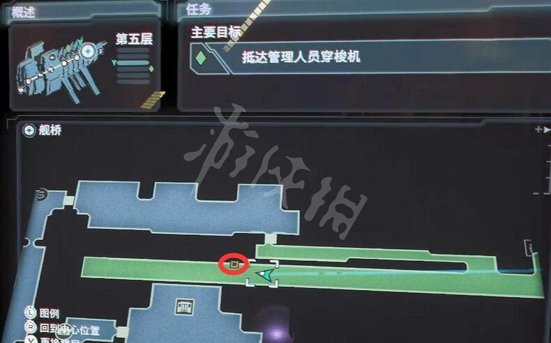 《絕命異次元重製版》甲板鑰匙卡在哪?船員甲板鑰匙卡獲得流程 《絕命異次元重製版》甲板鑰匙卡在哪?船員甲板鑰匙卡獲得流程