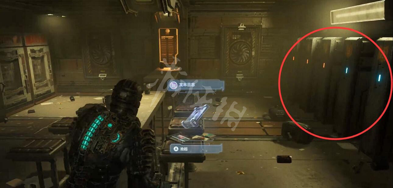 《絕命異次元重製版》甲板鑰匙卡在哪?船員甲板鑰匙卡獲得流程 《絕命異次元重製版》甲板鑰匙卡在哪?船員甲板鑰匙卡獲得流程