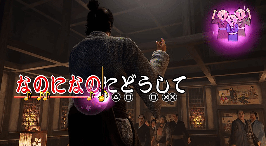 《人中之龍維新極》新預告 演唱幕末版《像笨蛋一樣》! 《人中之龍維新極》新預告 演唱幕末版《像笨蛋一樣》!