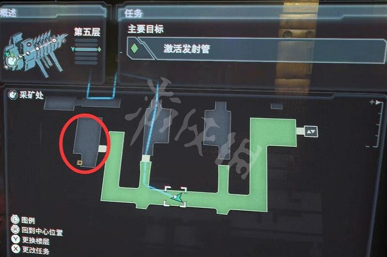 《絕命異次元重製版》在艦橋上找到報告 有預謀的醫療事故任務攻略 《絕命異次元重製版》在艦橋上找到報告 有預謀的醫療事故任務攻略