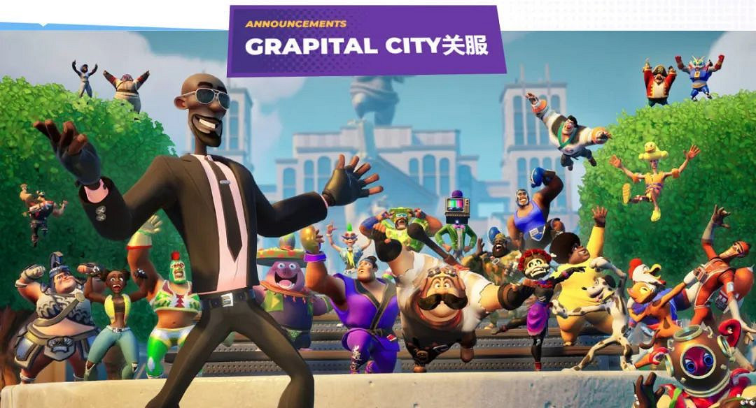 1.30-2.5 Switch一周熱點新聞回顧 噴噴祭典報名中