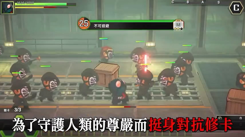 《SD 新假面騎士 亂舞》中文版宣傳片賞！發售日公布