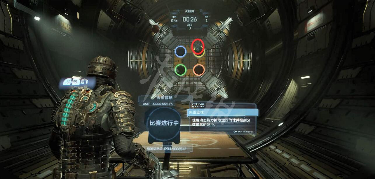 《絕命異次元重製版》甲板鑰匙卡在哪?船員甲板鑰匙卡獲得流程 《絕命異次元重製版》甲板鑰匙卡在哪?船員甲板鑰匙卡獲得流程