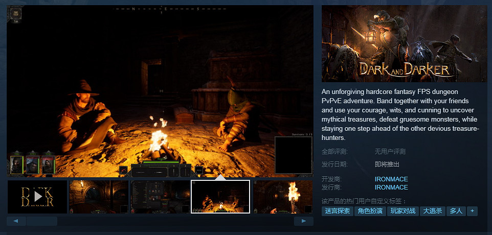 數百款遊戲開放試玩！Steam新品節開啟 精選遊戲推薦