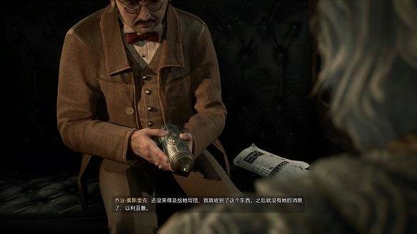 《霍格華茲的傳承》圖文攻略 全流程全咒語全寶箱全收集全支線 《霍格華茲的傳承》圖文攻略 全流程全咒語全寶箱全收集全支線