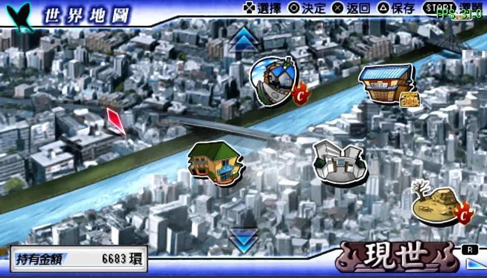 13年前的PSP遊戲 至今仍是死神漫改遊戲的巔峰 13年前的PSP遊戲 至今仍是死神漫改遊戲的巔峰