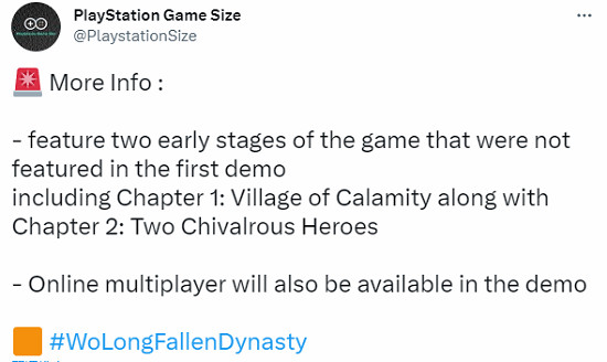 《臥龍》最終體驗版包含多人模式 跟好兄弟一起闖蕩! 《臥龍》最終體驗版包含多人模式 跟好兄弟一起闖蕩!