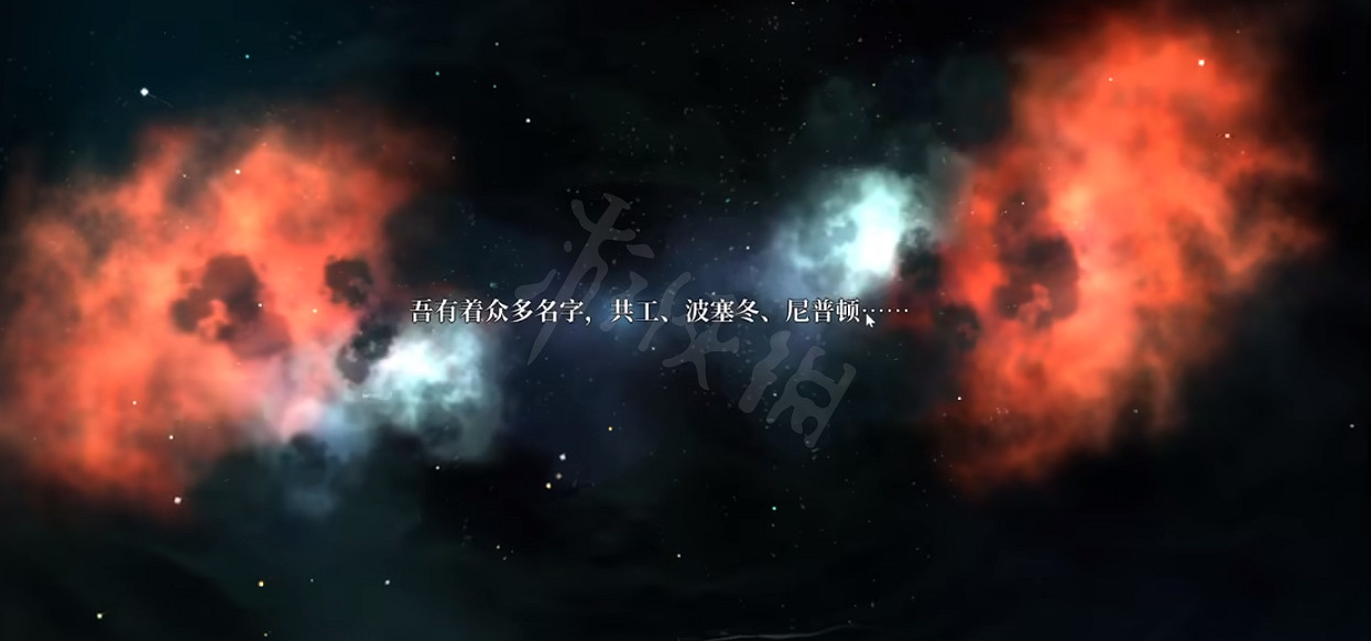 《風帆紀元》海神選擇怎麽選?海神選擇介紹 《風帆紀元》海神選擇怎麽選?海神選擇介紹