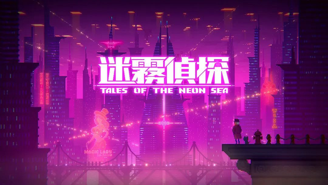 NS新聞 零月蝕的假面新服裝 霍格華茲之遺獲好評 NS新聞 零月蝕的假面新服裝 霍格華茲之遺獲好評