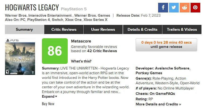 NS新聞 零月蝕的假面新服裝 霍格華茲之遺獲好評 NS新聞 零月蝕的假面新服裝 霍格華茲之遺獲好評