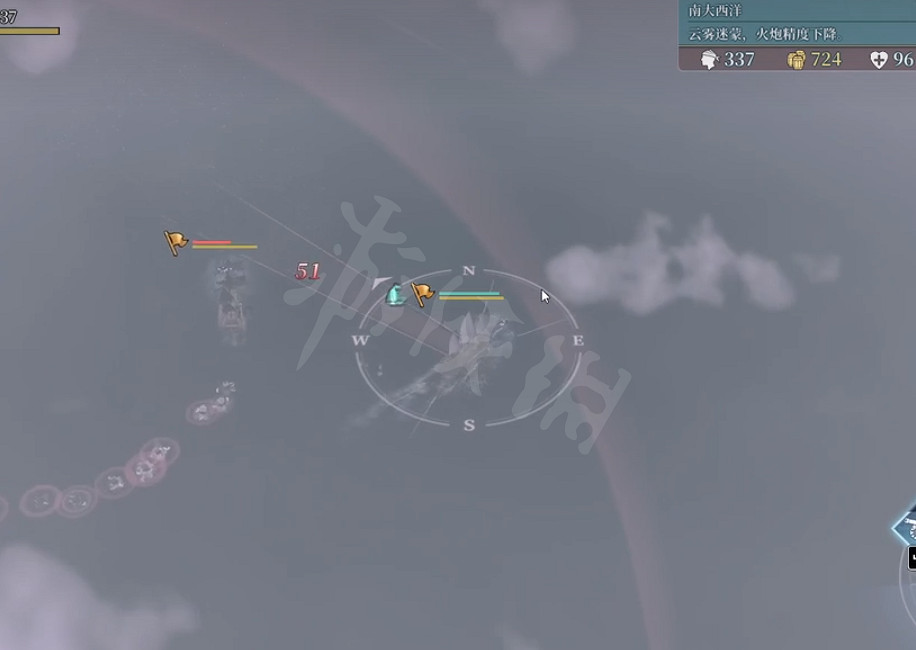 《風帆紀元》海藻裝甲怎麽獲取?海藻裝甲獲取方式 《風帆紀元》海藻裝甲怎麽獲取?海藻裝甲獲取方式