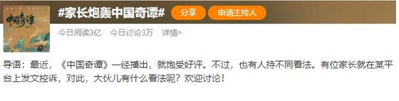 對不住了,今天我想聊點沒趣的 對不住了,今天我想聊點沒趣的