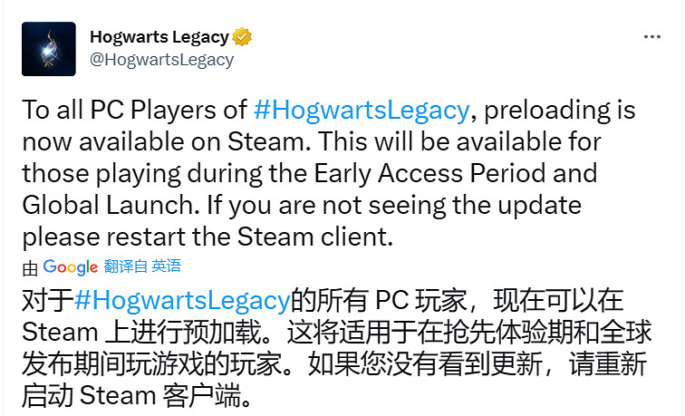 晚報:《大表哥2》銷量破5000萬 任天堂全員漲薪10%