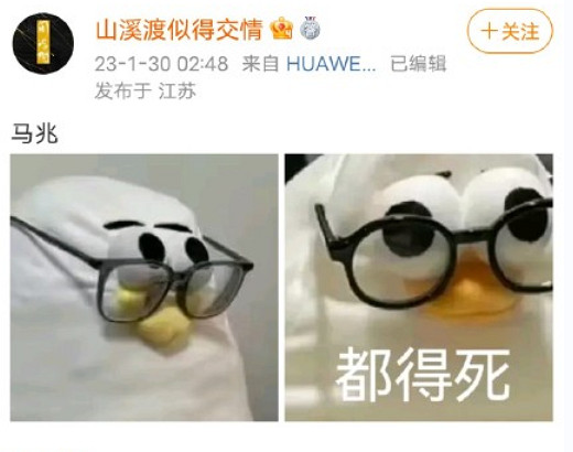 圖恒宇!沒有薯條的碼頭,毫無意義! 圖恒宇!沒有薯條的碼頭,毫無意義!