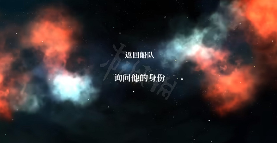 《風帆紀元》海神選擇怎麽選?海神選擇介紹 《風帆紀元》海神選擇怎麽選?海神選擇介紹