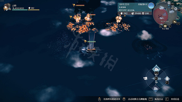 《風帆紀元》希臘火發射裝置怎麽獲取?希臘火發射裝置獲取方式 《風帆紀元》希臘火發射裝置怎麽獲取?希臘火發射裝置獲取方式