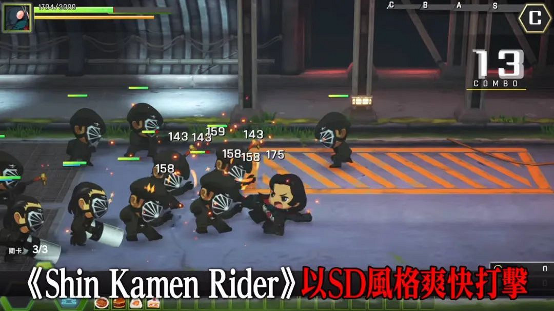 NS新聞 零月蝕的假面新服裝 霍格華茲之遺獲好評 NS新聞 零月蝕的假面新服裝 霍格華茲之遺獲好評