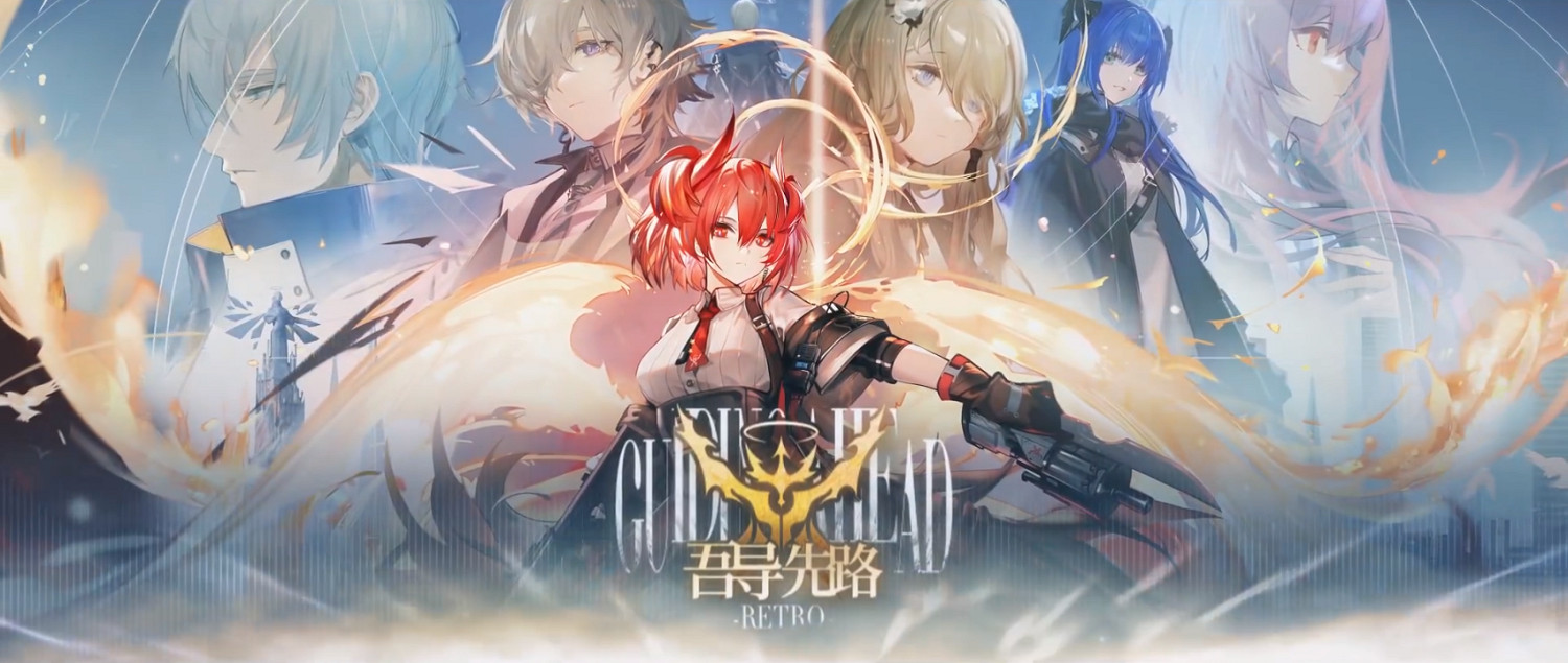 《明日方舟》2月14日會更新什麽 故事集春分活動新卡新皮膚一覽 《明日方舟》2月14日會更新什麽 故事集春分活動新卡新皮膚一覽