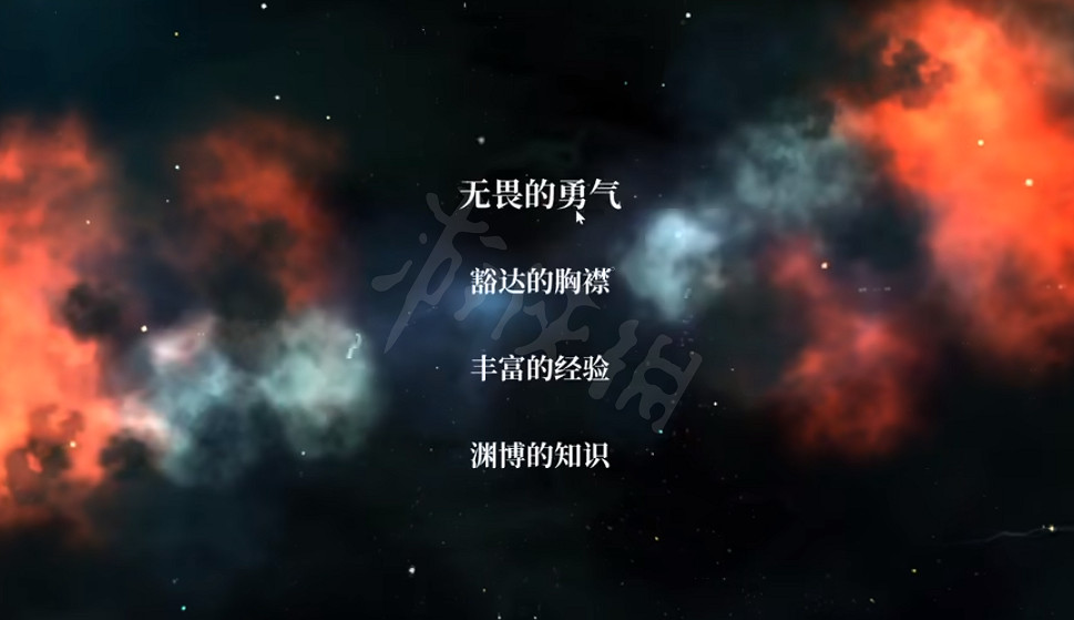 《風帆紀元》海神選擇怎麽選?海神選擇介紹 《風帆紀元》海神選擇怎麽選?海神選擇介紹