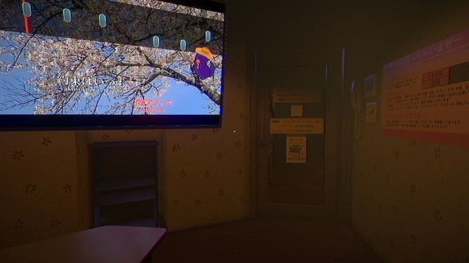 《地獄錢湯》開發商恐怖新遊《卡拉OK》Steam發售！