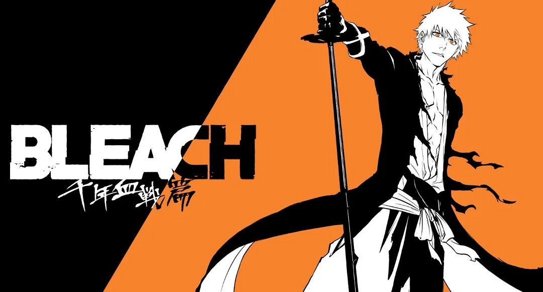 13年前的PSP遊戲 至今仍是死神漫改遊戲的巔峰 13年前的PSP遊戲 至今仍是死神漫改遊戲的巔峰