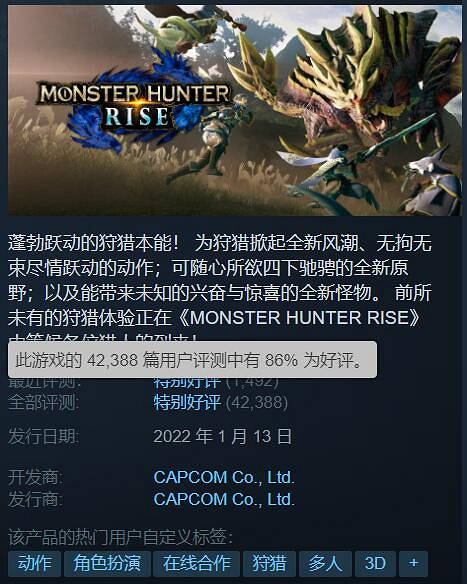 冰呪龍霸氣登場!《怪獵崛起:曙光》第4彈更新今日上線