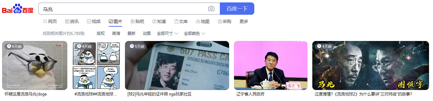 圖恒宇!沒有薯條的碼頭,毫無意義! 圖恒宇!沒有薯條的碼頭,毫無意義!