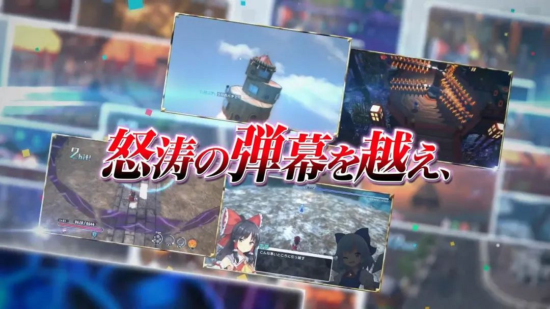 NS新聞 零月蝕的假面新服裝 霍格華茲之遺獲好評 NS新聞 零月蝕的假面新服裝 霍格華茲之遺獲好評