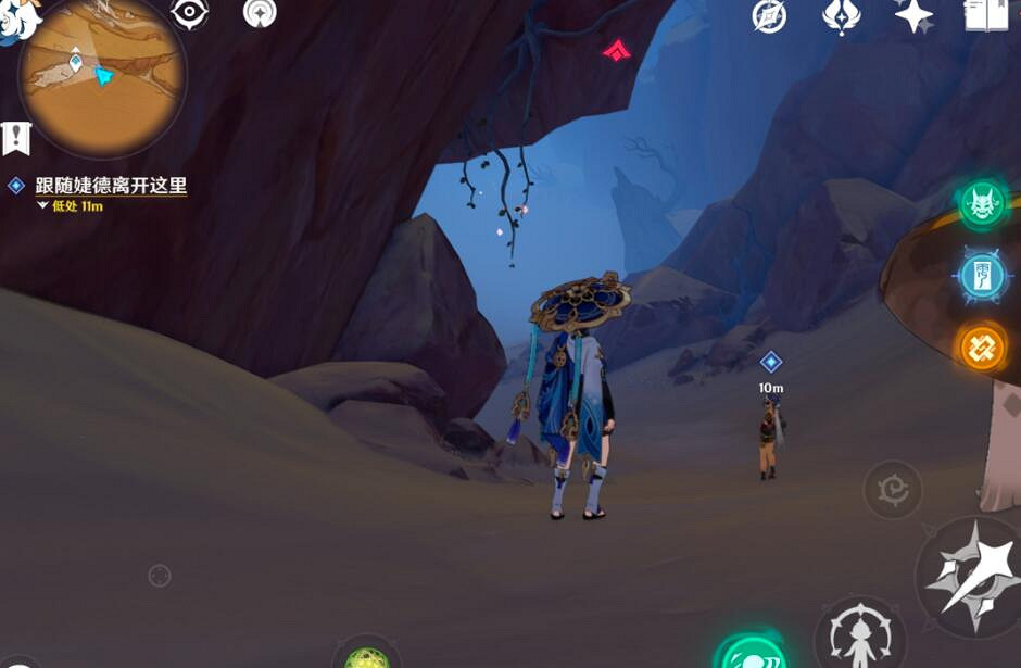 《原神》她必施行報應成就怎麽做?她必施行報應成就攻略 《原神》她必施行報應成就怎麽做?她必施行報應成就攻略