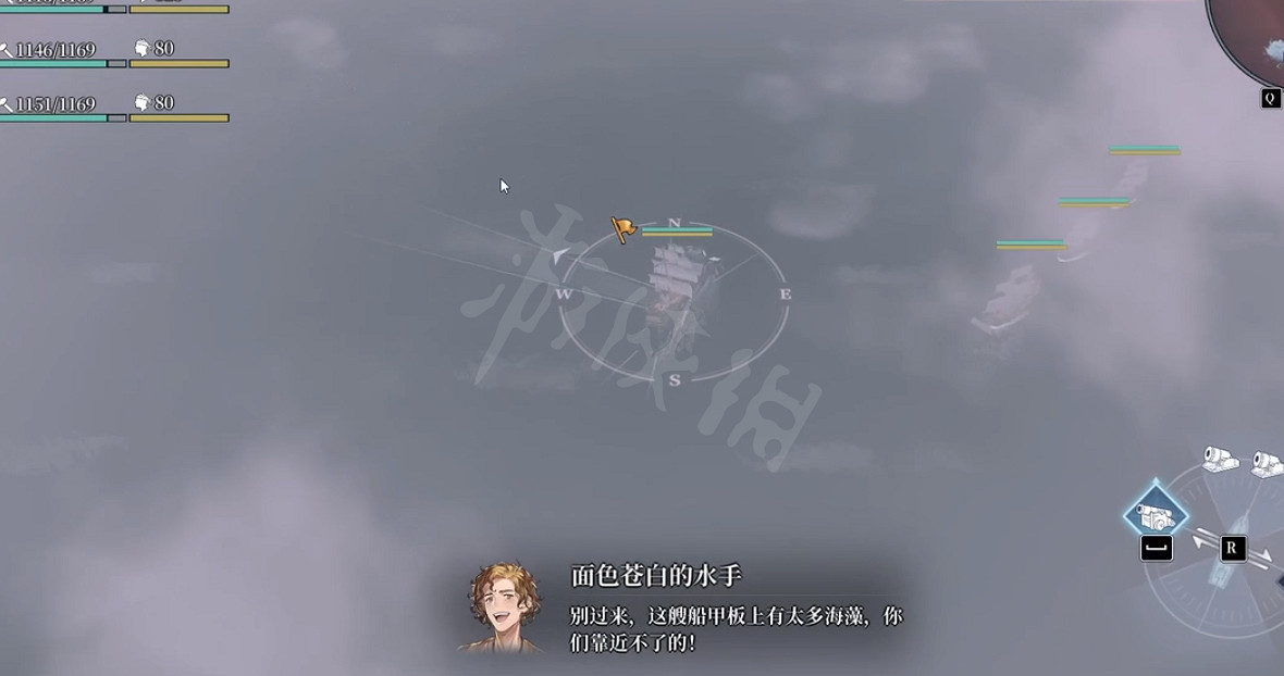 《風帆紀元》海藻裝甲怎麽獲取?海藻裝甲獲取方式 《風帆紀元》海藻裝甲怎麽獲取?海藻裝甲獲取方式