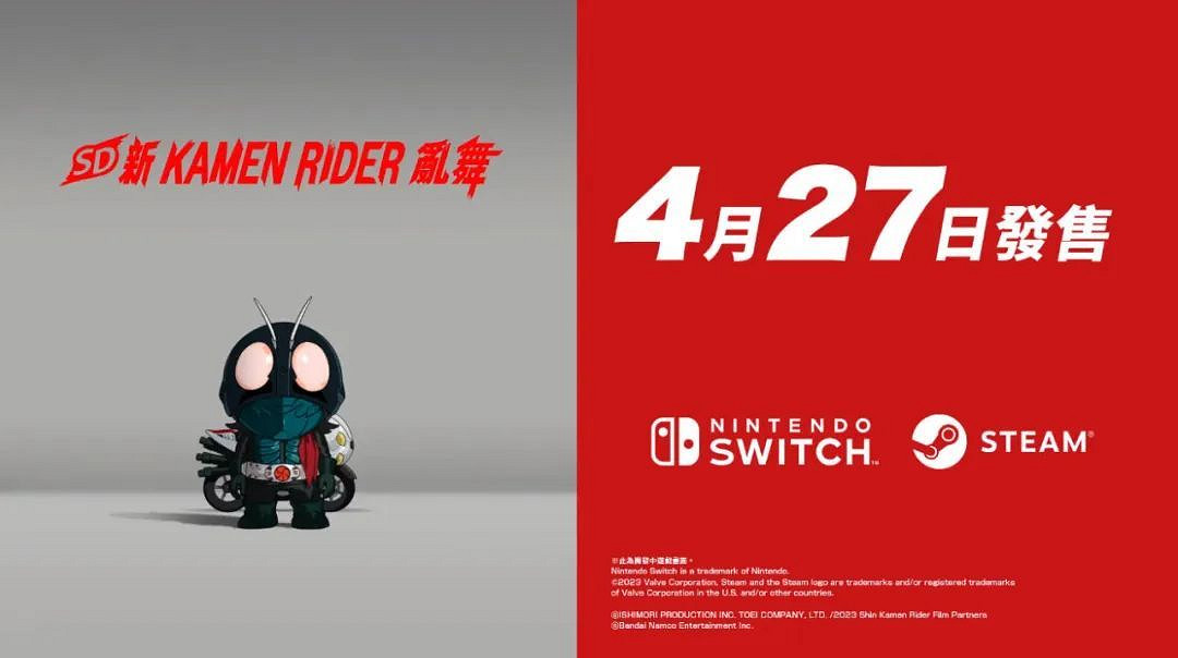 NS新聞 零月蝕的假面新服裝 霍格華茲之遺獲好評 NS新聞 零月蝕的假面新服裝 霍格華茲之遺獲好評