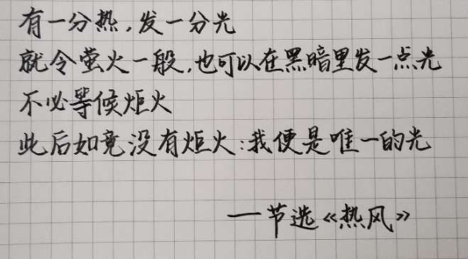 對不住了,今天我想聊點沒趣的 對不住了,今天我想聊點沒趣的