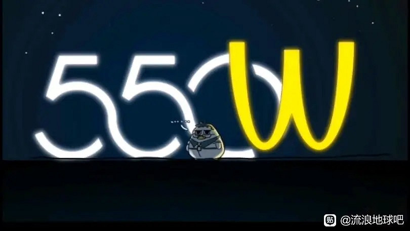 圖恒宇!沒有薯條的碼頭,毫無意義! 圖恒宇!沒有薯條的碼頭,毫無意義!