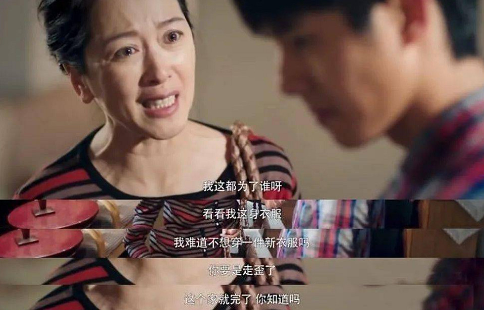 對不住了,今天我想聊點沒趣的 對不住了,今天我想聊點沒趣的