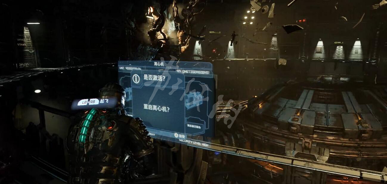 《絕命異次元重製版》離心機怎麽啟動?啟動離心機任務攻略 《絕命異次元重製版》離心機怎麽啟動?啟動離心機任務攻略