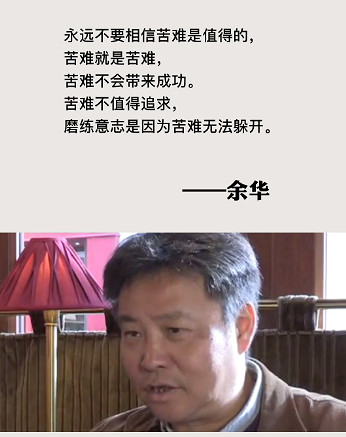 對不住了,今天我想聊點沒趣的 對不住了,今天我想聊點沒趣的