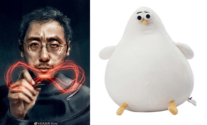 圖恒宇!沒有薯條的碼頭,毫無意義! 圖恒宇!沒有薯條的碼頭,毫無意義!