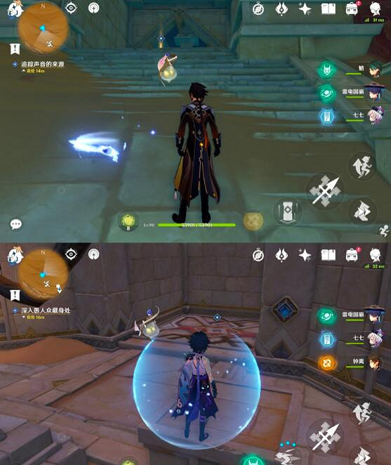 《原神》她必施行報應成就怎麽做?她必施行報應成就攻略 《原神》她必施行報應成就怎麽做?她必施行報應成就攻略