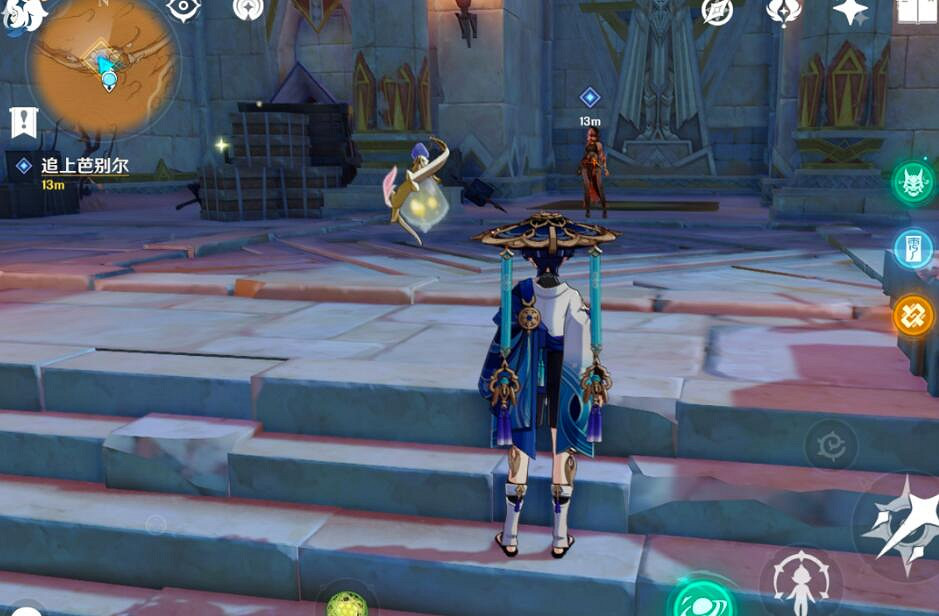 《原神》她必施行報應成就怎麽做?她必施行報應成就攻略 《原神》她必施行報應成就怎麽做?她必施行報應成就攻略