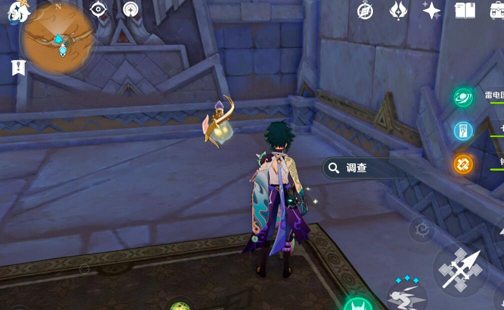 《原神》她必施行報應成就怎麽做?她必施行報應成就攻略 《原神》她必施行報應成就怎麽做?她必施行報應成就攻略