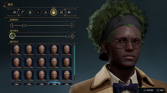 《霍格華茲的傳承》圖文攻略 全流程全咒語全寶箱全收集全支線 《霍格華茲的傳承》圖文攻略 全流程全咒語全寶箱全收集全支線