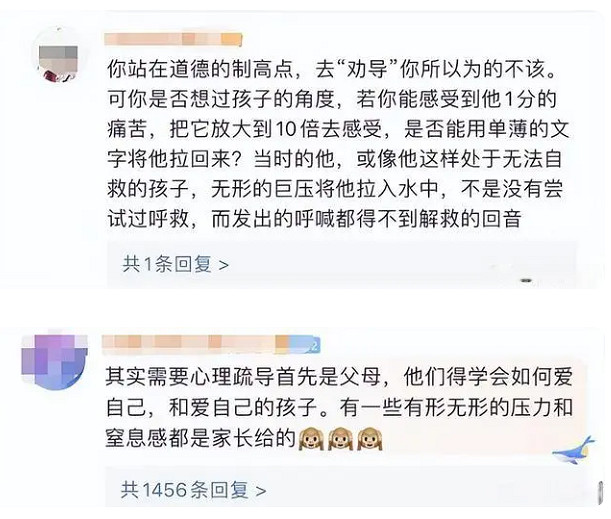 對不住了,今天我想聊點沒趣的 對不住了,今天我想聊點沒趣的