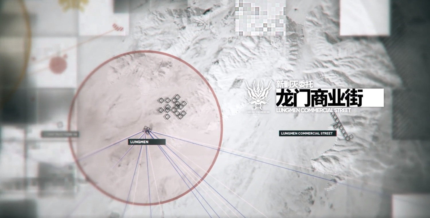 《明日方舟》2月14日會更新什麽 故事集春分活動新卡新皮膚一覽 《明日方舟》2月14日會更新什麽 故事集春分活動新卡新皮膚一覽