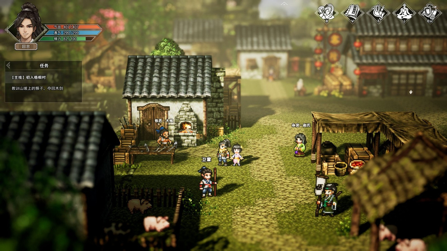 Steam新品節開啟 像素武俠《逸劍風雲決》試玩版截圖