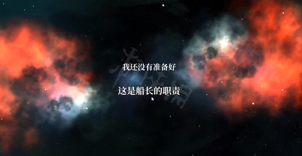 《風帆紀元》海神選擇怎麽選?海神選擇介紹 《風帆紀元》海神選擇怎麽選?海神選擇介紹