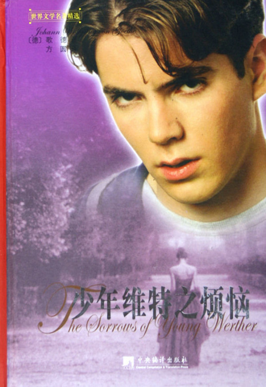 對不住了,今天我想聊點沒趣的 對不住了,今天我想聊點沒趣的