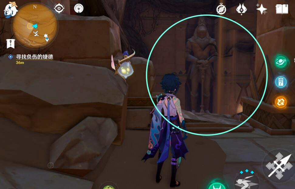 《原神》她必施行報應成就怎麽做?她必施行報應成就攻略 《原神》她必施行報應成就怎麽做?她必施行報應成就攻略