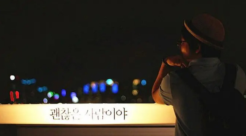 對不住了,今天我想聊點沒趣的 對不住了,今天我想聊點沒趣的