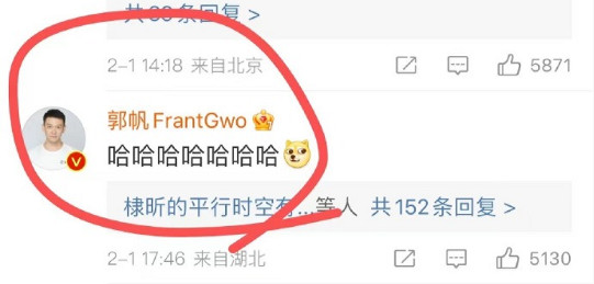 圖恒宇!沒有薯條的碼頭,毫無意義! 圖恒宇!沒有薯條的碼頭,毫無意義!